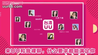 特级婬片内谢A片AAA毛片男同-Hanayome Kouhosei 2 - Hentaixxx
